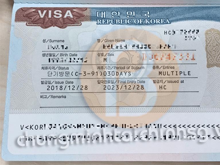 Hướng dẫn xin miễn visa 5 năm Việt Nam dành cho chồng người Hàn Quốc của gia đình Việt – Hàn